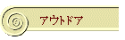 AEghA