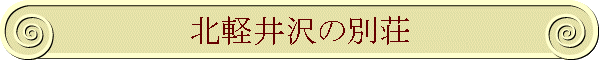 ky̕ʑ
