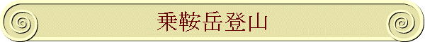 ƊxoR