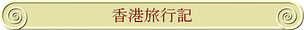 `sL