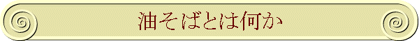 ΂Ƃ͉