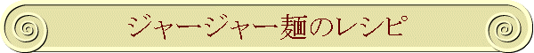 W[W[˂̃Vs
